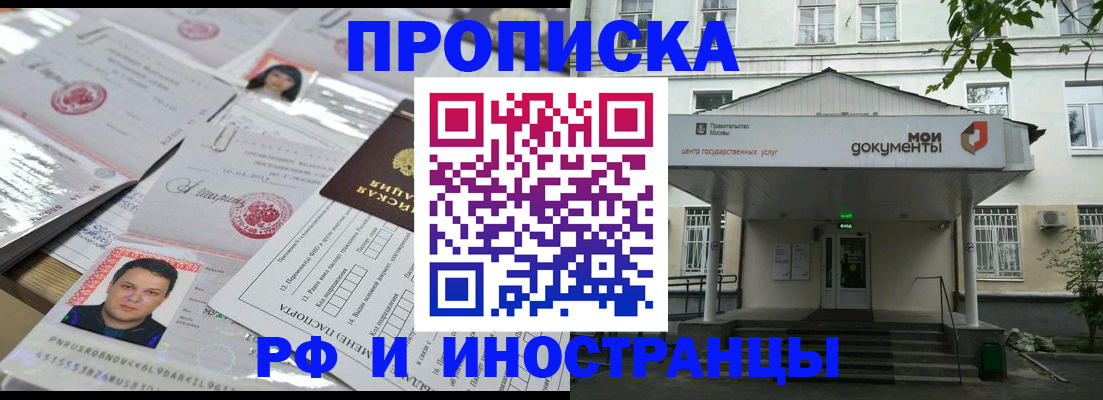 форма 3 в Канске