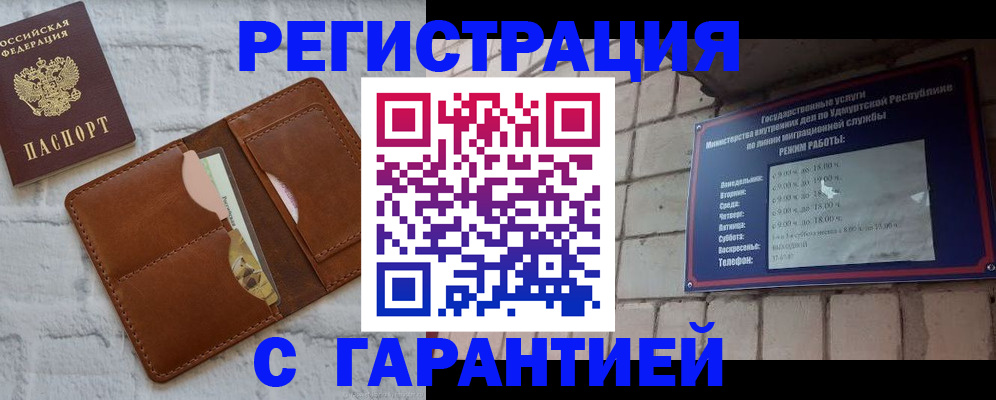 форма 3 в Канске
